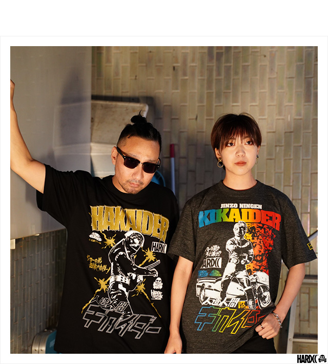 HARDCC(コアチョコ)