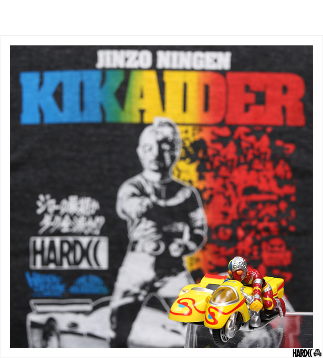 HARDCC(コアチョコ)