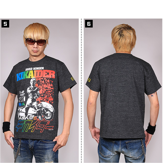 HARDCC(コアチョコ)