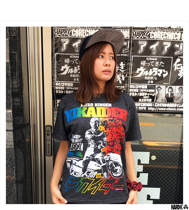 HARDCC(コアチョコ)