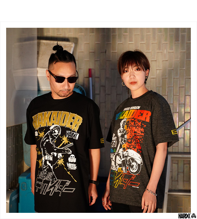 HARDCC(コアチョコ)