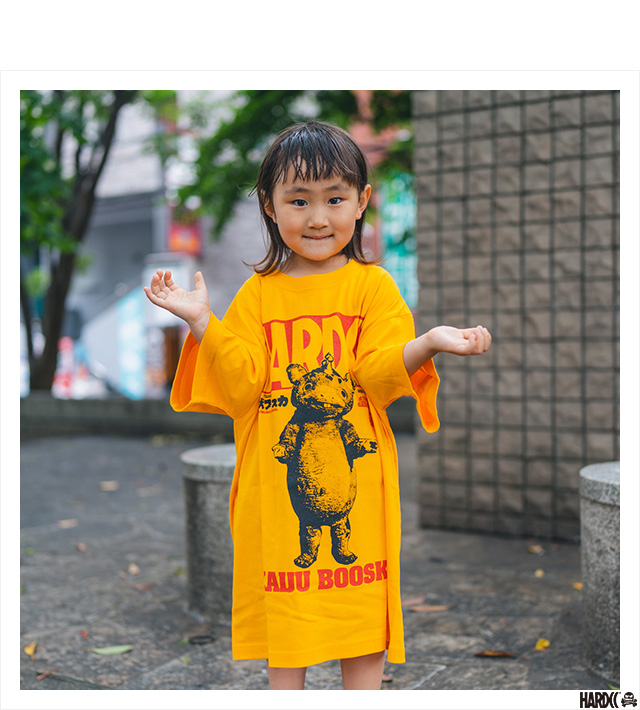 HARDCC(コアチョコ)