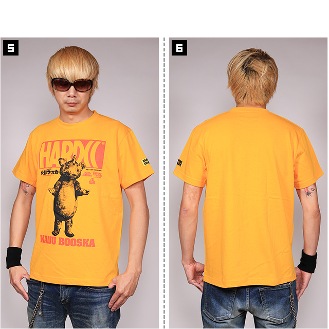 HARDCC(コアチョコ)