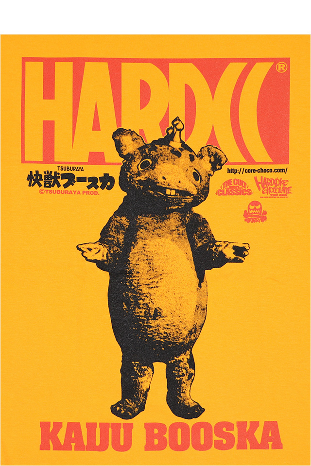 HARDCC(コアチョコ)