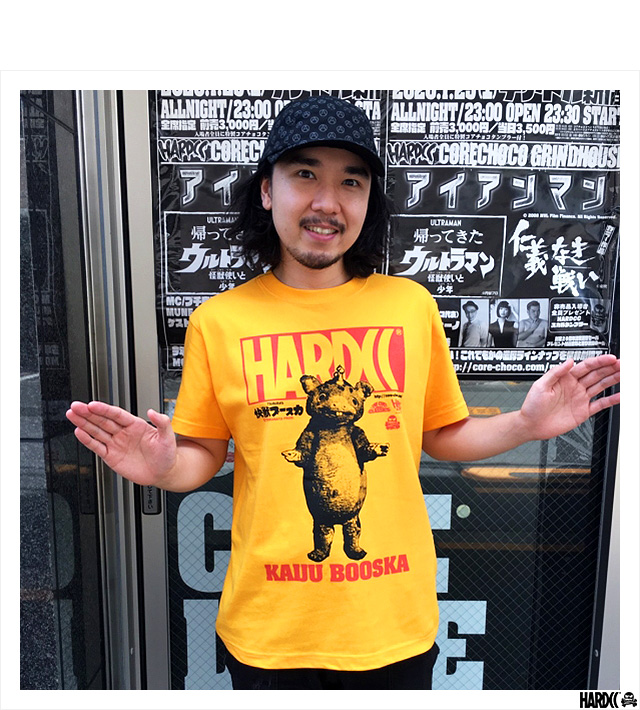 HARDCC(コアチョコ)