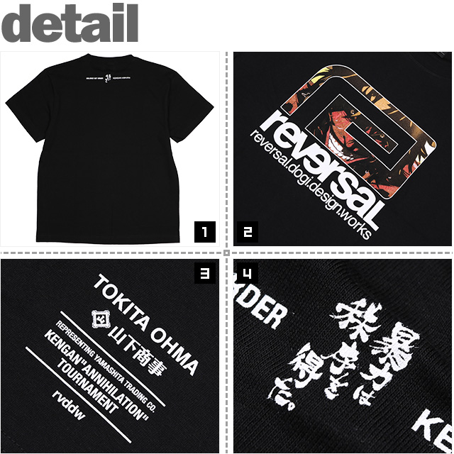 リバーサル) reversal KENGANASHURA BIG MARK TEE (SS:TEE