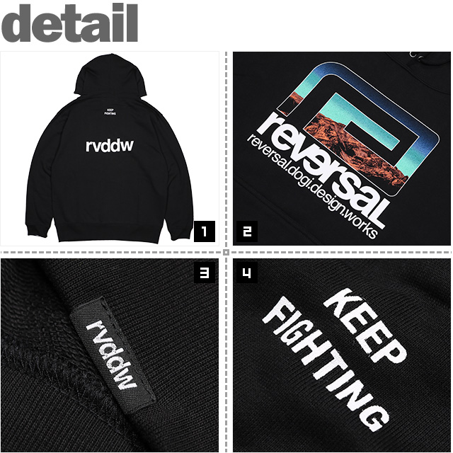 REVERSAL(リバーサル)