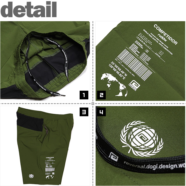 REVERSAL(リバーサル)