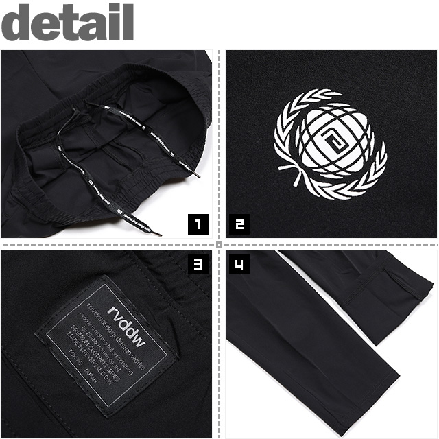 REVERSAL(リバーサル)