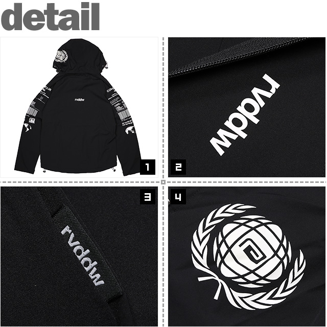 REVERSAL(リバーサル)