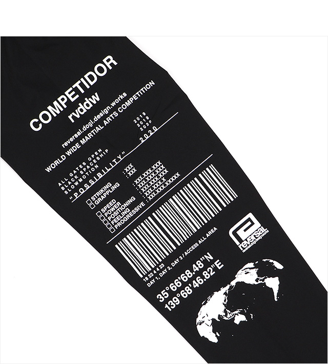 REVERSAL(リバーサル)