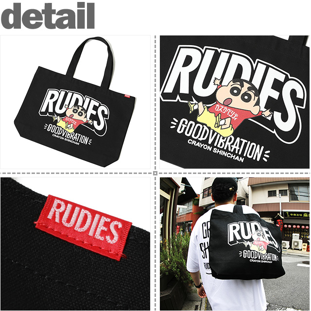 RUDIE'S(ルーディーズ)