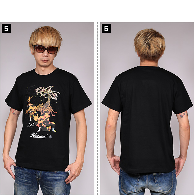 HAOMING(ハオミン)