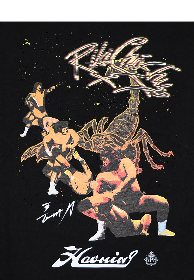 HAOMING(ハオミン)