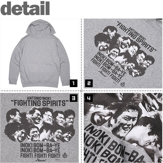 HAOMING(ハオミン)