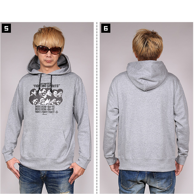 HAOMING(ハオミン)