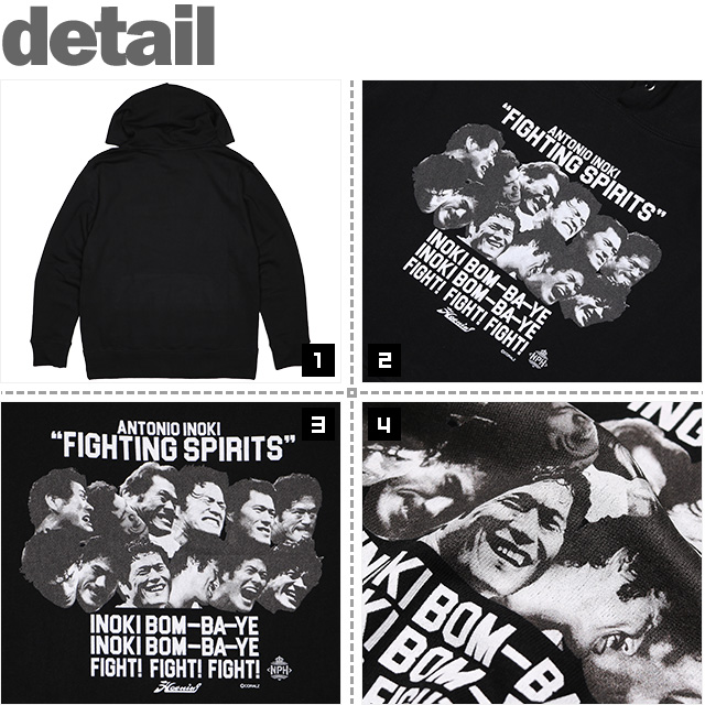 ハオミン) HAOMING×アントニオ猪木 BOM-BA-YE HOODIE (HOODED)(209-11