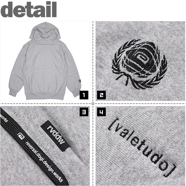 REVERSAL(リバーサル)