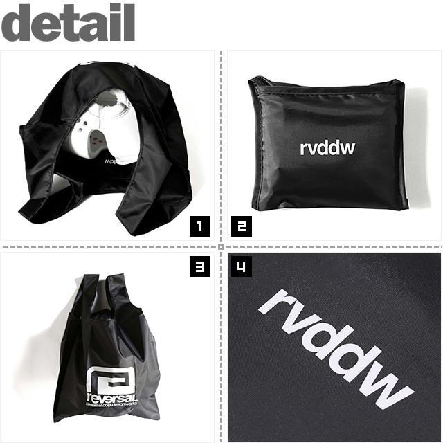 REVERSAL(リバーサル)