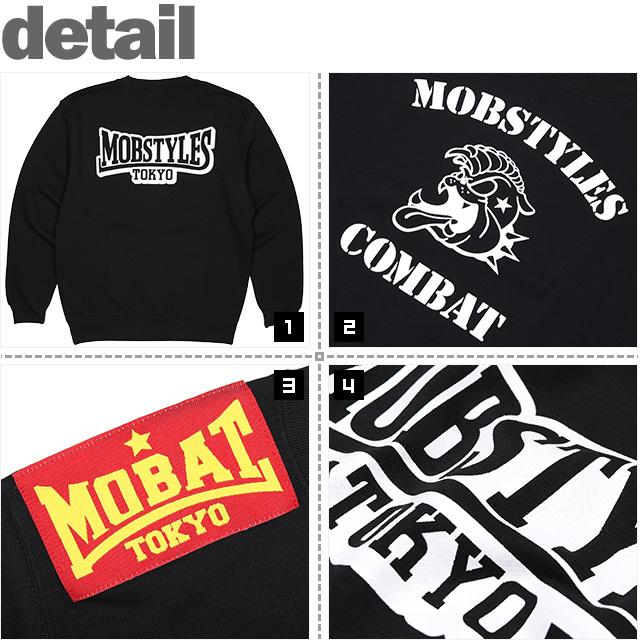 モブスタイルス) MOBSTYLES COMBAT SWEAT (CREW)(MOB0011-BK
