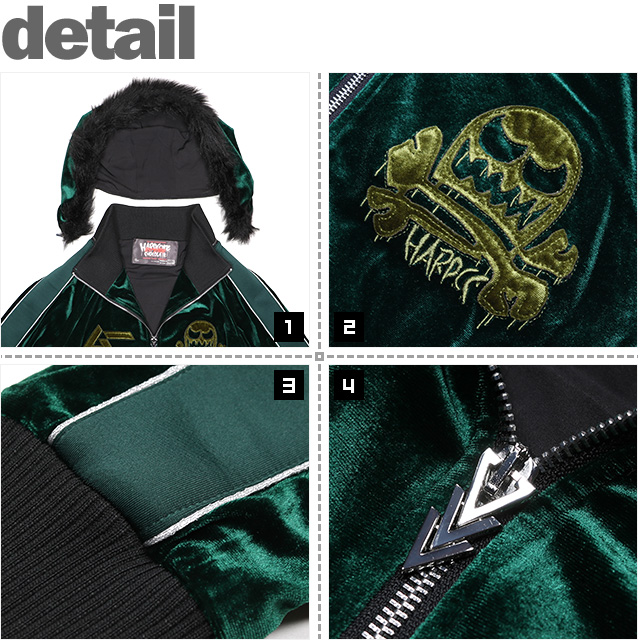 ハードコアチョコレート) HARDCORE CHOCOLATE 月刊ムー ミステリー