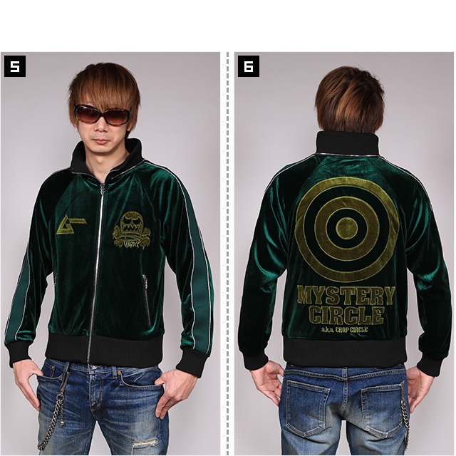 ハードコアチョコレート) HARDCORE CHOCOLATE 月刊ムー