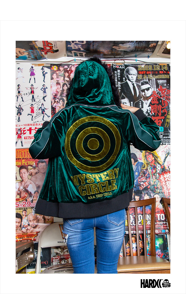 ハードコアチョコレート) HARDCORE CHOCOLATE 月刊ムー ミステリー