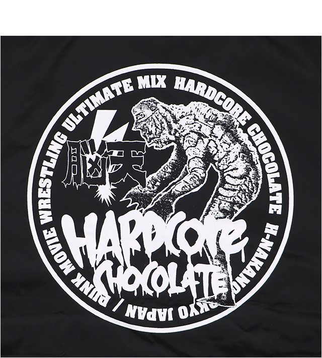 HARDCC(コアチョコ)