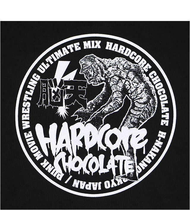 HARDCC(コアチョコ)