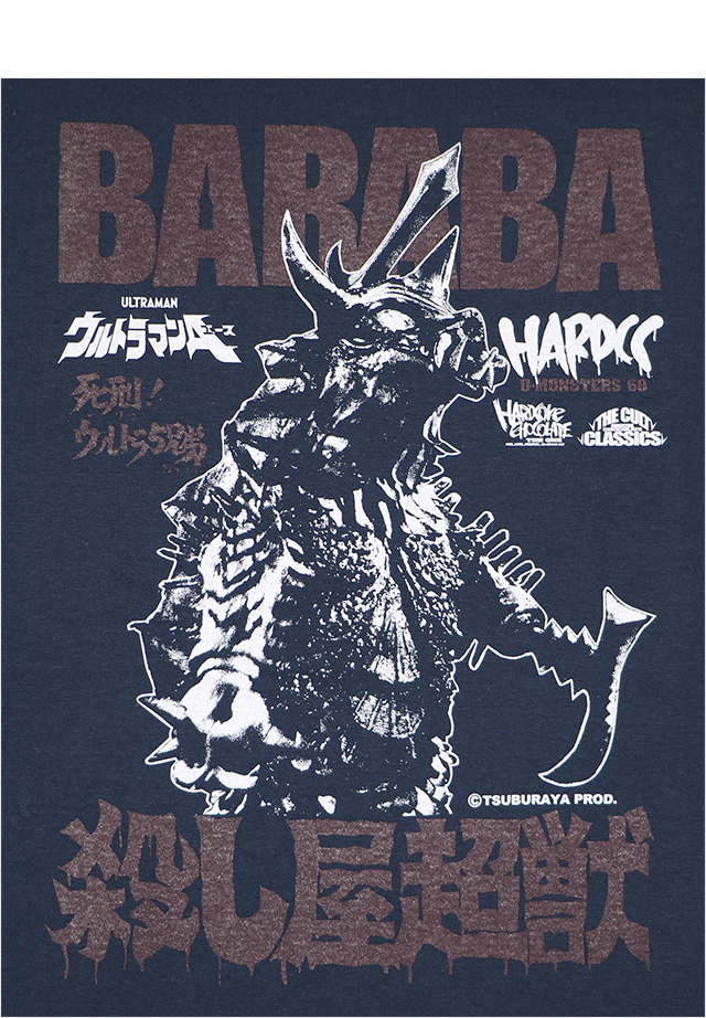 HARDCC(コアチョコ)