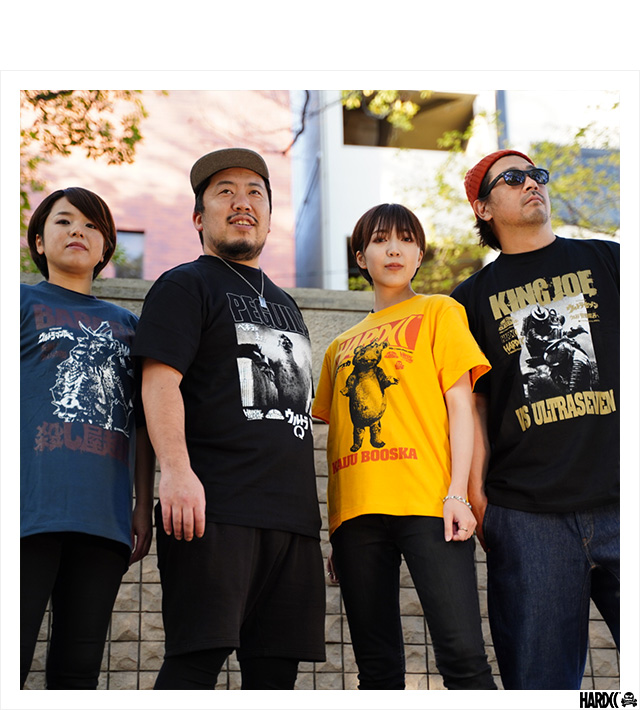 ハードコアチョコレート) HARDCORE CHOCOLATE ペギラ (南極ブラック