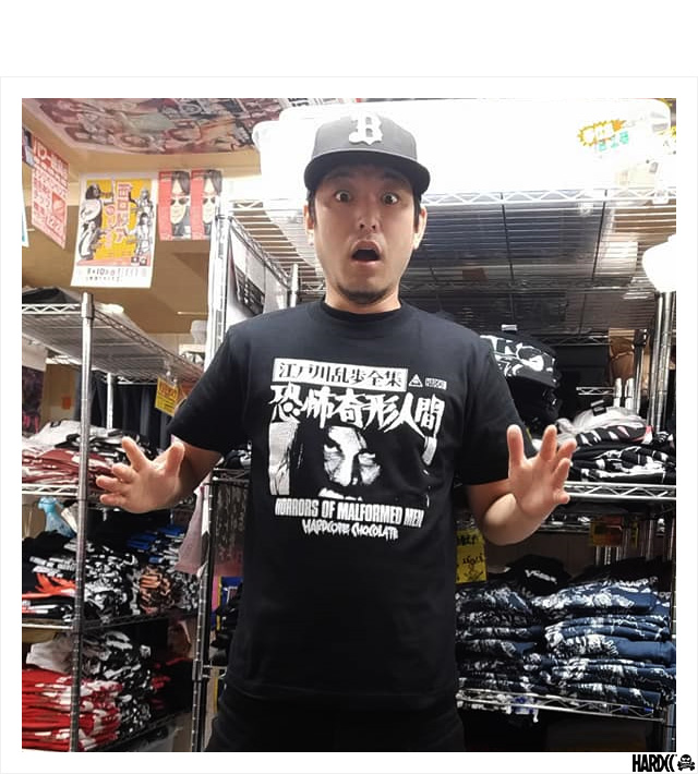 HARDCC(コアチョコ)