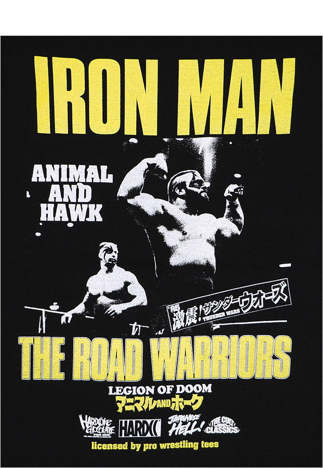 HARDCC(コアチョコ)