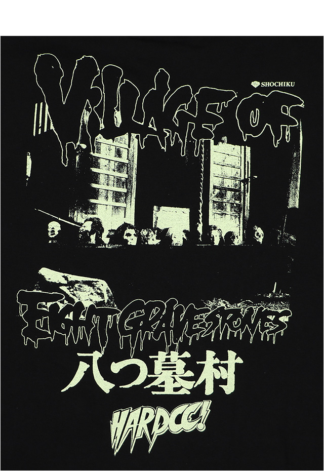 HARDCC(コアチョコ)