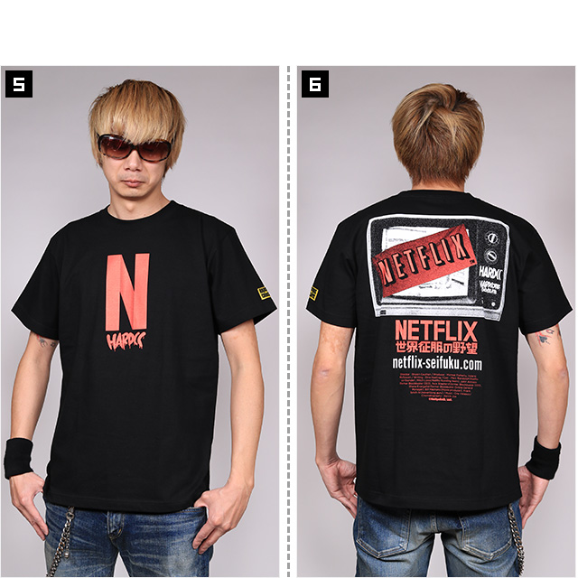 HARDCC(コアチョコ)