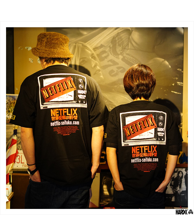 HARDCC(コアチョコ)