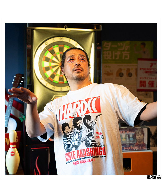 HARDCC(コアチョコ)