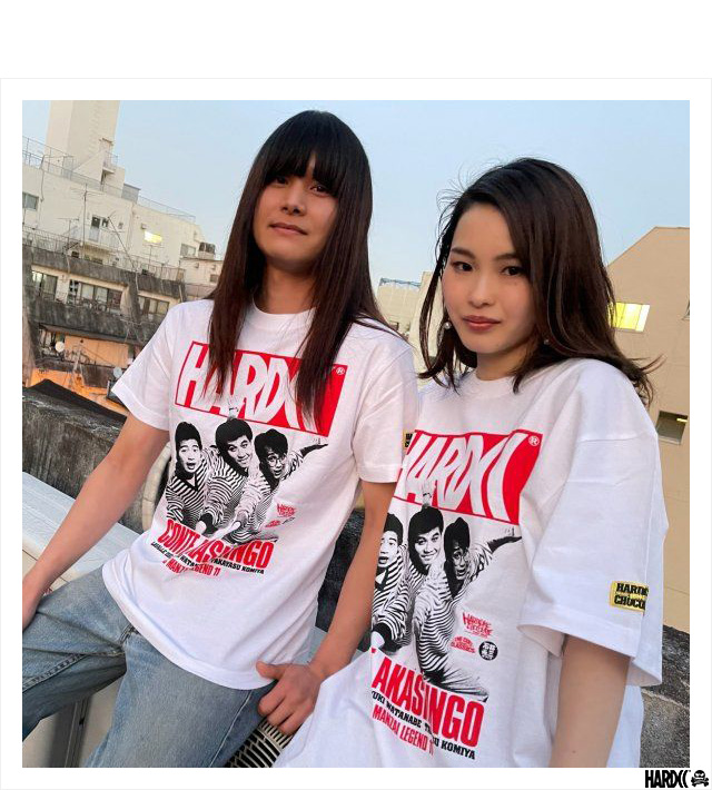 チャランゴ 木製 チャランゴ (弦、カバー付き) Amazon | キタコ (KITACO