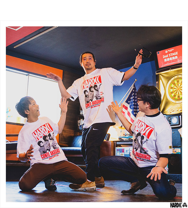 HARDCC(コアチョコ)