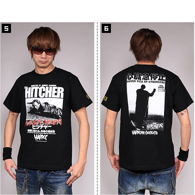 HARDCC(コアチョコ)