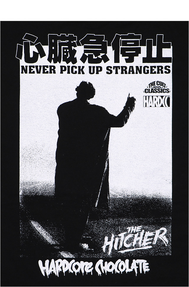 HARDCC(コアチョコ)