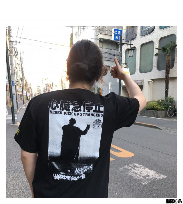 HARDCC(コアチョコ)