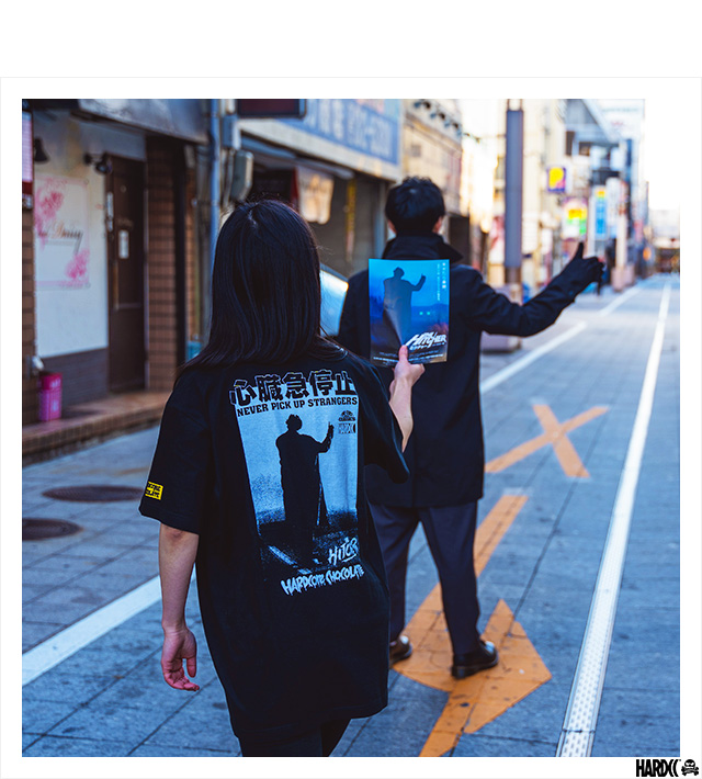 HARDCC(コアチョコ)