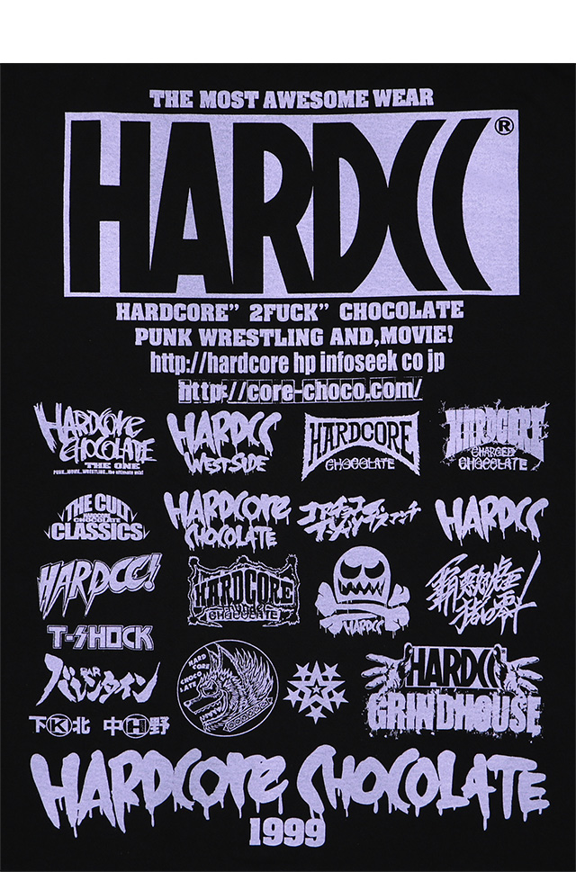 HARDCC(コアチョコ)