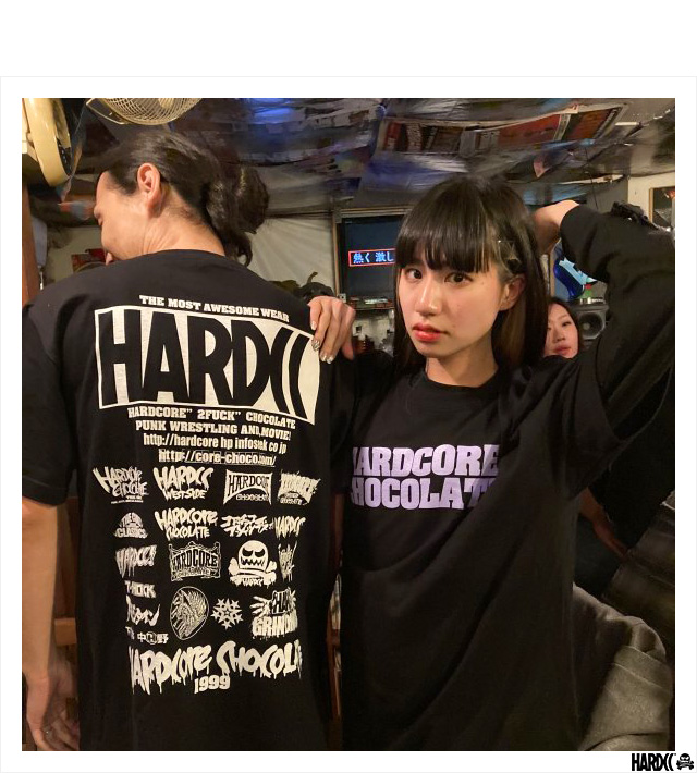 HARDCC(コアチョコ)