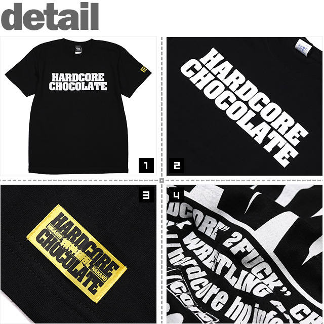 HARDCC(コアチョコ)