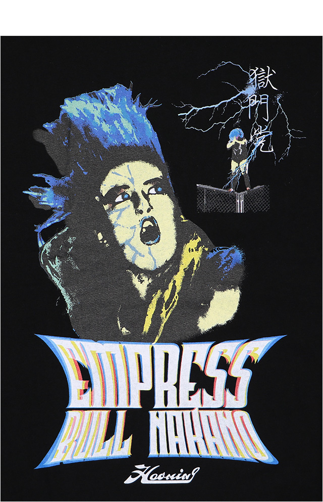 HAOMING(ハオミン)