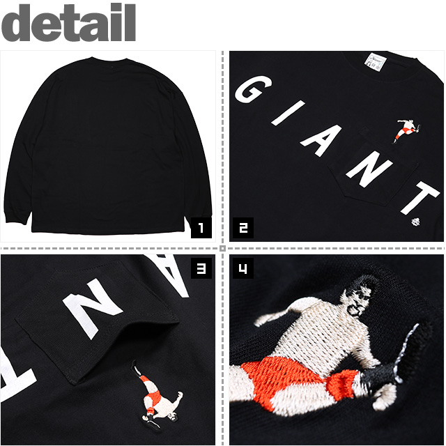 HAOMING(ハオミン)