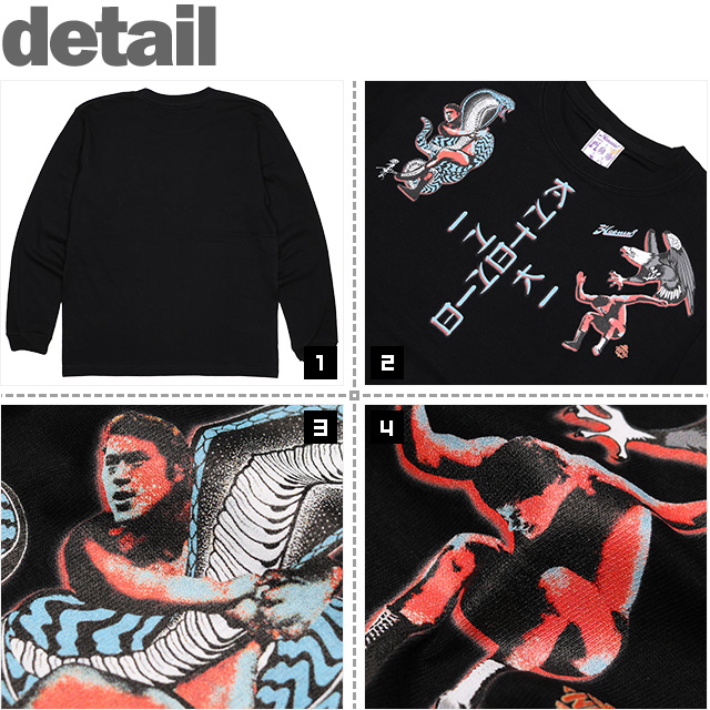 HAOMING(ハオミン)