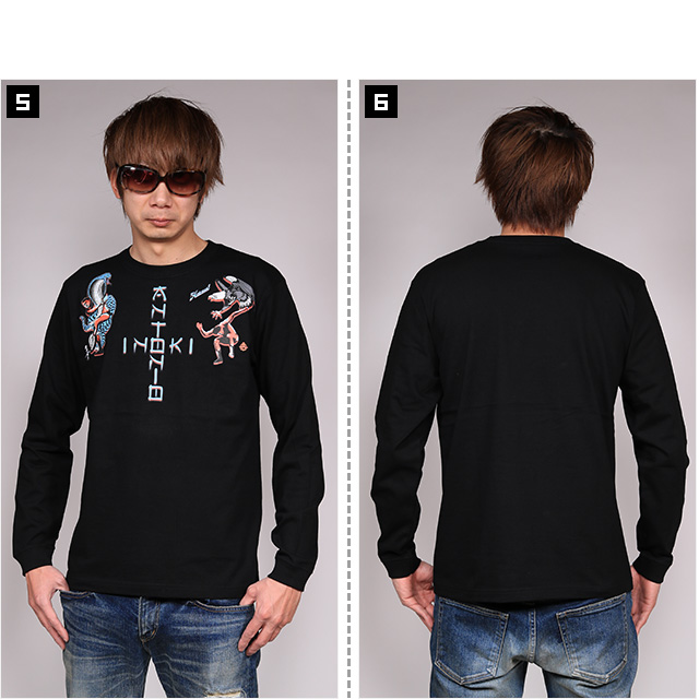 HAOMING(ハオミン)